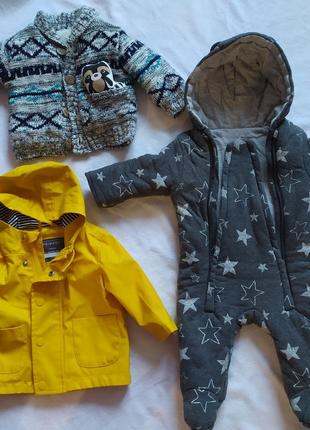 Курточка, комбинезон,кофта