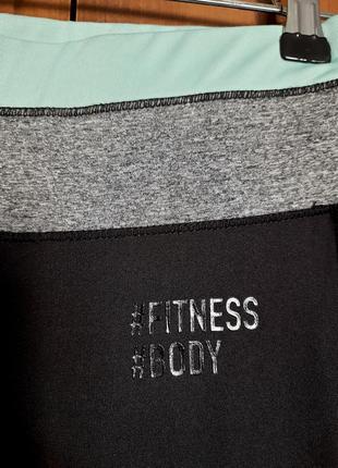 Спортивные штанишки для занятий фитнесом немецкого бренда crivit, р.xs (32/34)3 фото