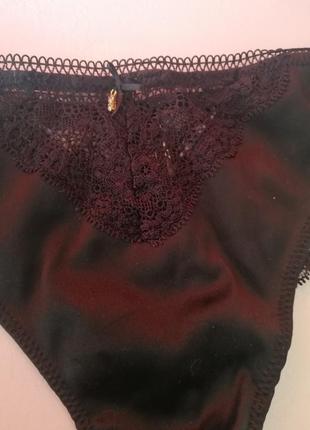 Трусики atlantic