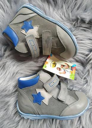 Renbut blue stars кожаные ботинки для мальчика 20, 23, 25 размеры