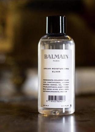 Аргановый еліксир balmain argan moisturizing elixir