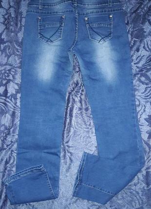 Джинси 2