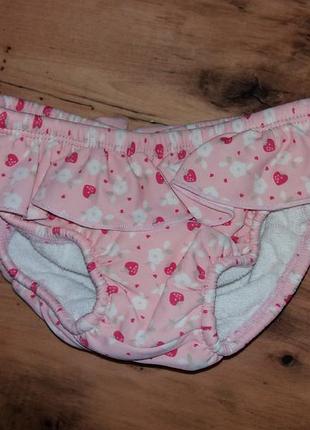 Плавки детские трусики многоразовые для бассейна отдыха для девочки