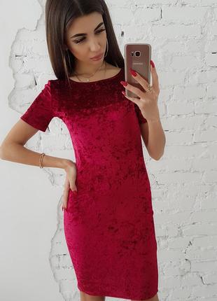 Бордовое велюровое платье мини по фигуре3 фото