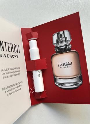 Givenchy l'interdit eau de parfum пробнік1 фото