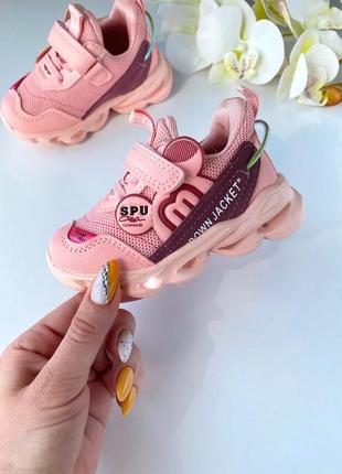 Кросівки на дівчинку з підсвіткою новинка 2021