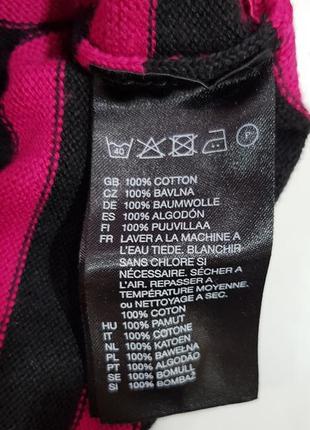 Кофта divided  h&m 34p 6
