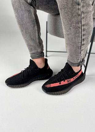 Кросівки чоловічі adidas адідас yeezy boost 350