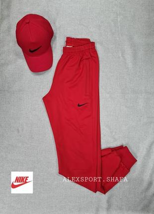 Спортивные штаны nike брюки зауженные на манжете, тонкие штаны найк, штаны найк красные