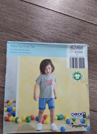 Комплект хлопчик, футболочка+шортики
 impidimpi німеччина3 фото