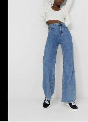 Джинси кюлоти denim.