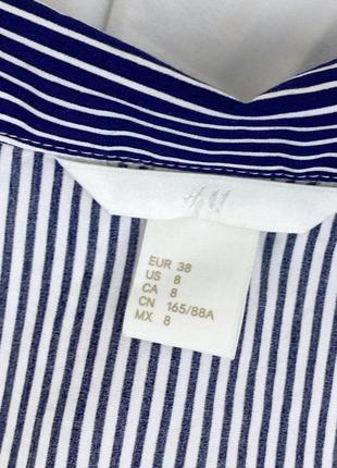 Блузка катон рубашка в полоску синяя с голым плечами h&m8 фото