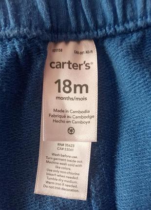 Carter's для дівчинки 5