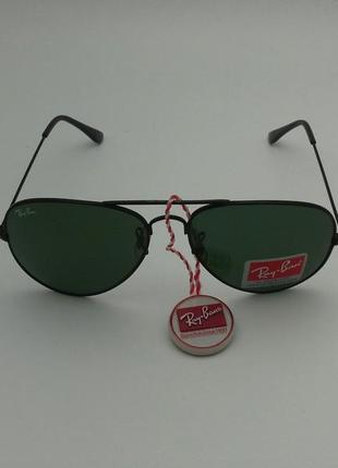 Солнцезащитные очки  ray ban