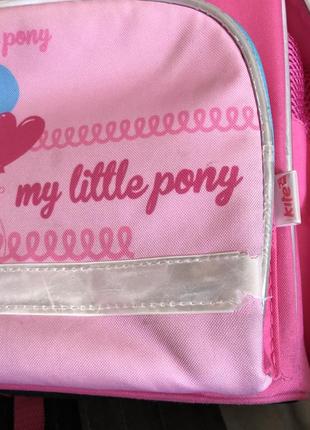 Рюкзак kite my little pony4 фото