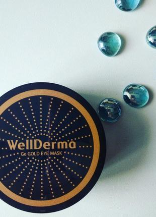 Патчі під очі wellderma1 фото