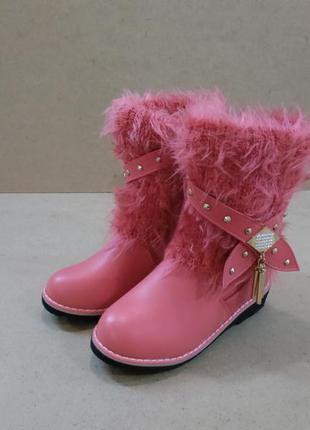 Зимові чоботи на овчині рожеві для дівчинки