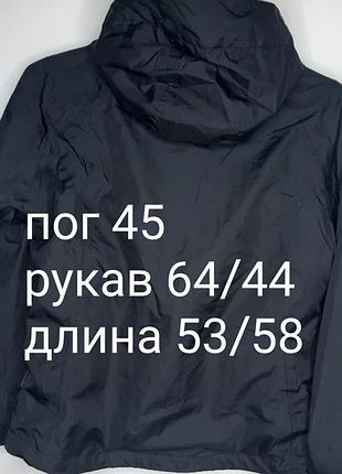 Ветровка дождевик 3