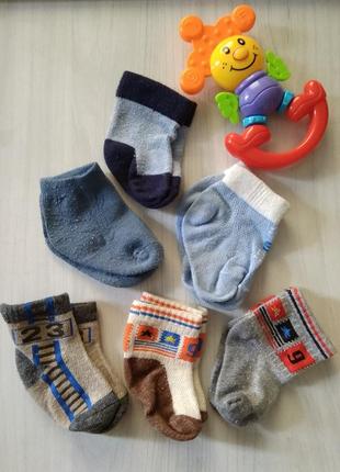 Набор носочков