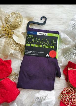 Колготи 60 ден італія marks&spenser. нові.