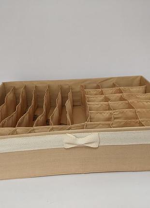 Органайзер для ліфчиків, трусиків, колгот та шкарпеток