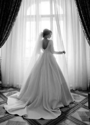 Весільна сукня