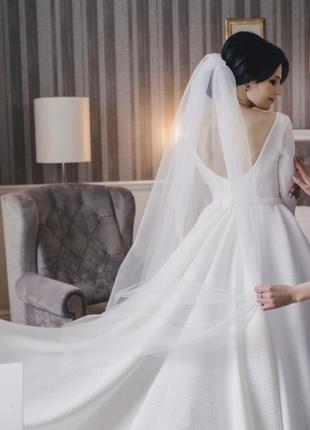 Весільна сукня