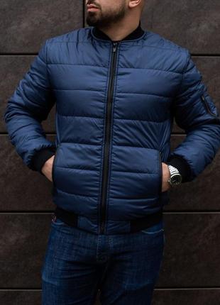 Куртка-бомбер