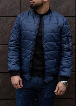 Куртка-бомбер