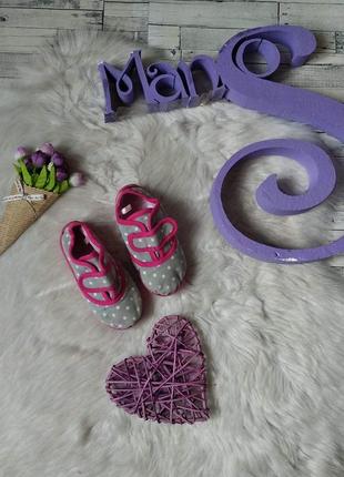 Тапочки мокасины lupilu на девочку серые в горох размер 24