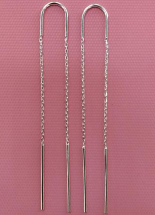 Женские серебряные серьги протяжки иллюзия длина 7.5 см