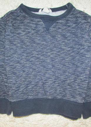 Свитер
