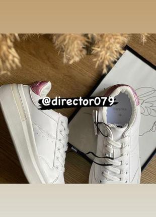 Белые кеды кроссовки базовые на платформе bershka оригинал4 фото