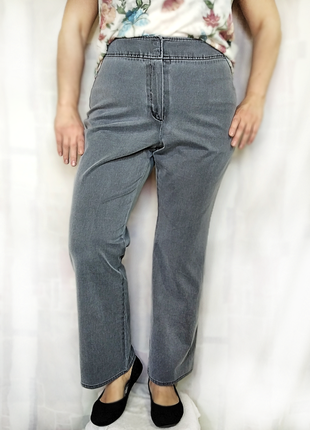 Серые стрейчевые брюки, серые джинсы с высокой посадкой