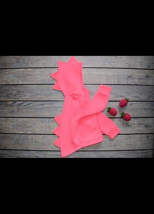 Кофта "дракоша"