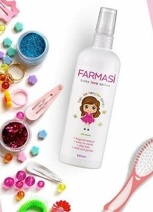 225мл! детский спрей для волос "лёгкое расчёсывание" от farmasi