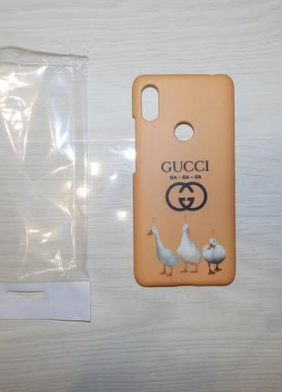 Чохол на xiaomi redmi s2 гуси ga-ga-ga