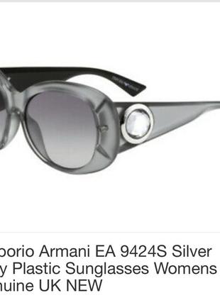 Очки премиум класса