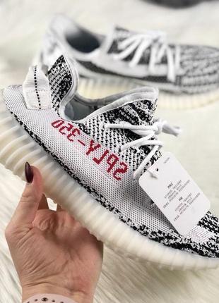 Adidas yeezy boost 350 v2 zebra