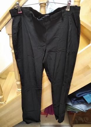 Штани стрейчеві