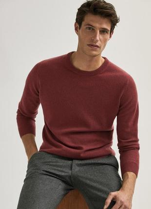 Джемпер мужской massimo dutti
