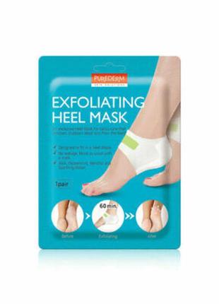 Відлущувальна маска для п'ят purederm exfolaiting heel mask