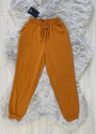 Штаны джоггеры
