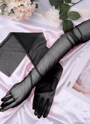 Високі рукавички з фатину в стилі ретро
