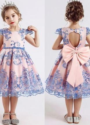 Святкове плаття версаль для дівчинки на 4-8 років1 фото