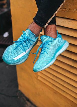 Кросівки yeezy boost 350 v2 bluewater кроссовки