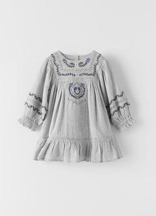 Плаття zara платье