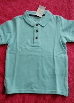 Поло на мальчиков