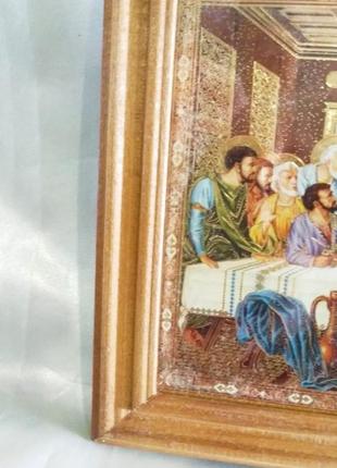 Икона "тайная вечерняя" 21 х 18см. в деревянной рамке.