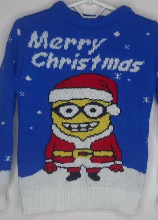 Зимовий новорічний светр
